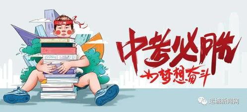 华安正兴爆料最新消息视频,揭秘视频背后的惊人真相